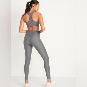 Old Navy high waisted powersoft leggings